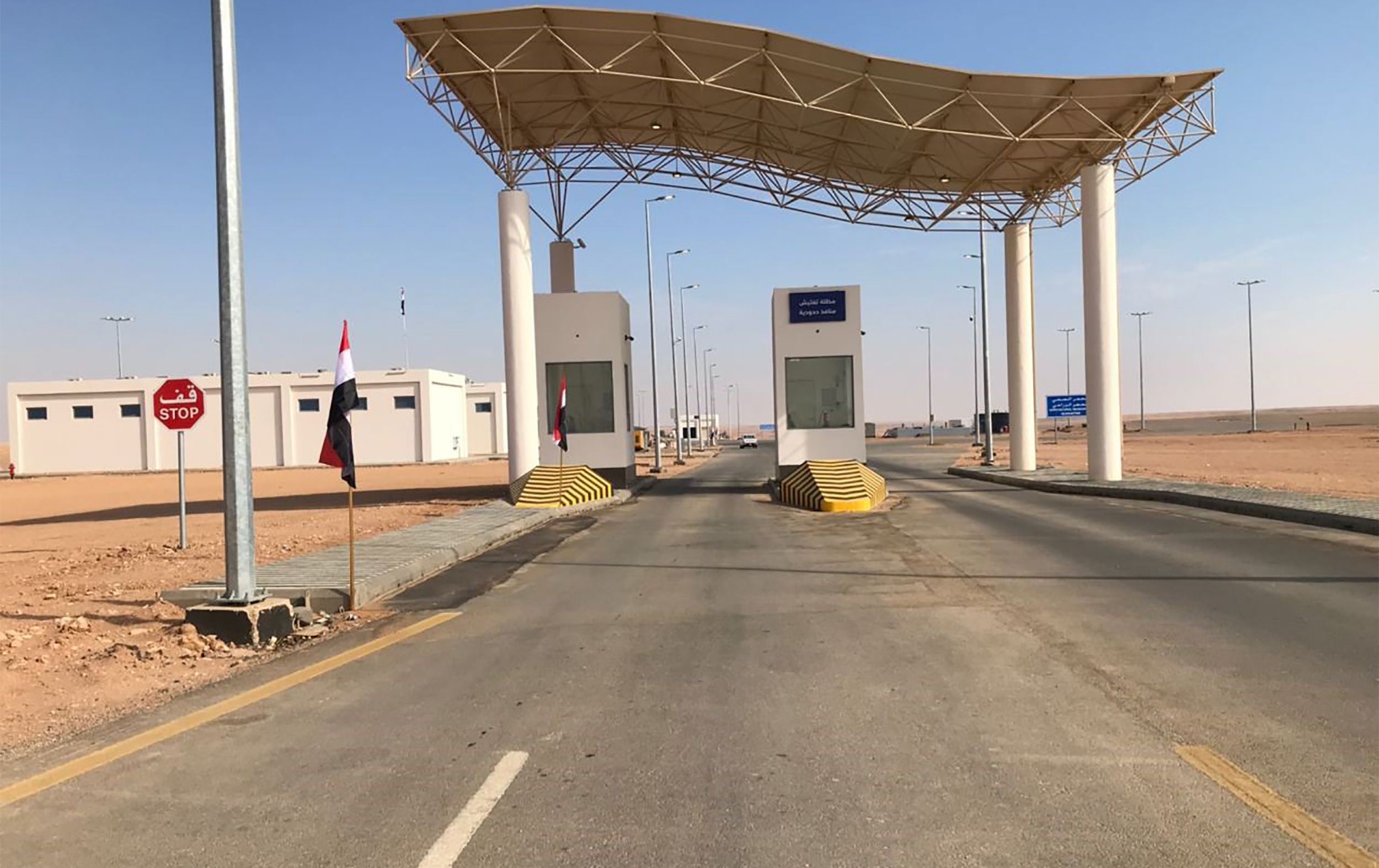 کردنەوەی دەروازەی عەرعەر لە نێوان عێراق و سعودیە میلیشیاکانی هەراسانکردووە