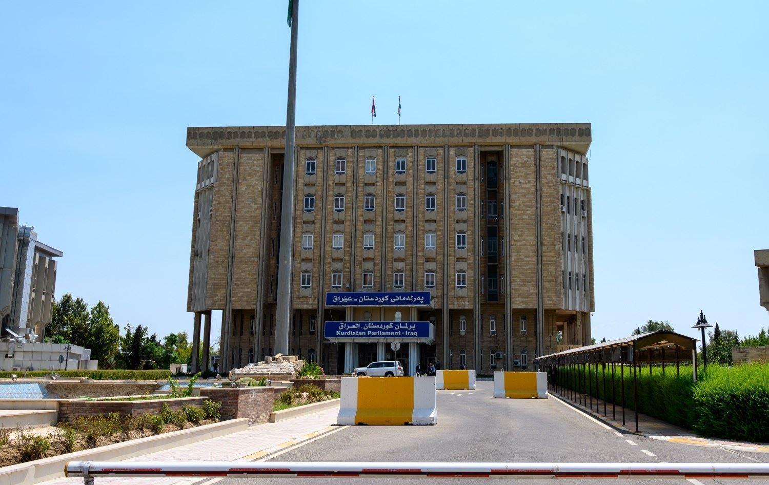 Parlamentoya Kurdistanê bo gotûbêjkirina koça ciwanan dicive