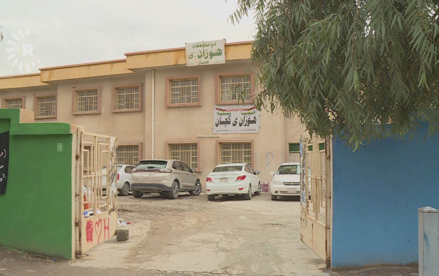 وەزارەتی پەروەردەی عێراق: هەر پۆلێکی قوتابخانە هەفتانە یەک رۆژ دەوام دەکات