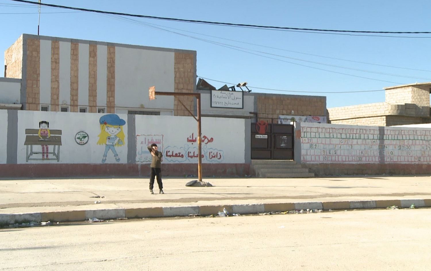 Li Şingalê  hêj deriyê dibistanên Kurdî nehatine vekirin