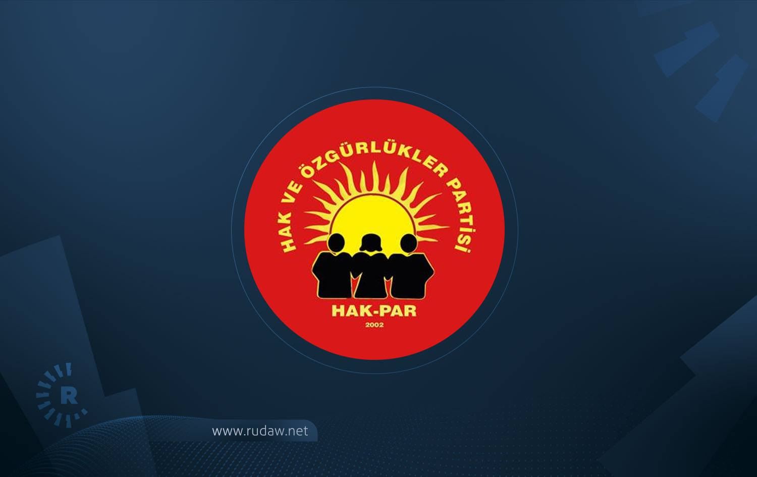 HAK-PAR: PKK düşman güçlerle iş birliği halindedir