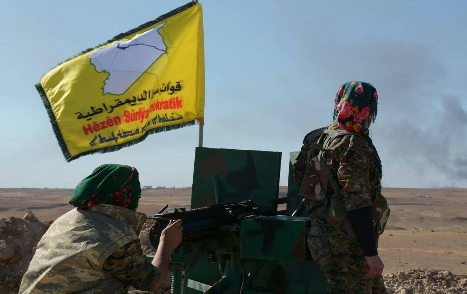 HSDê li ser şerê Pêşmerge û Gerîla daxuyaniyek da