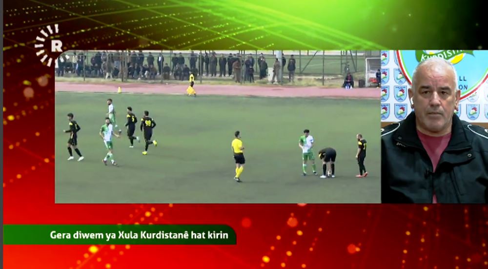 ڤیدیۆ.. هەواڵێکی خۆش بۆ هاندەرانی خولەکانی کوردستان