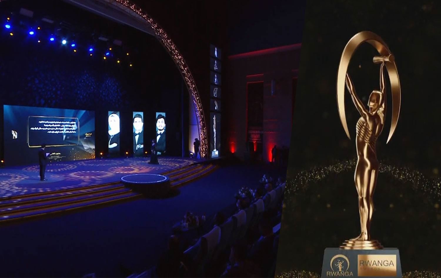 Rwanga awards highlight talents of youth in arts, sciences