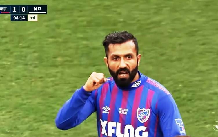 Futbolîstê Kurd welatê Japonê hejand