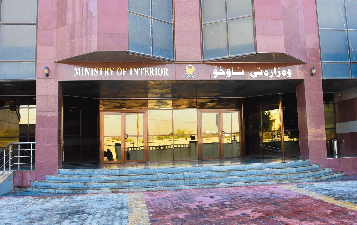 داخلية إقليم كوردستان تنفي إغلاقها لمكاتب NRT في أربيل