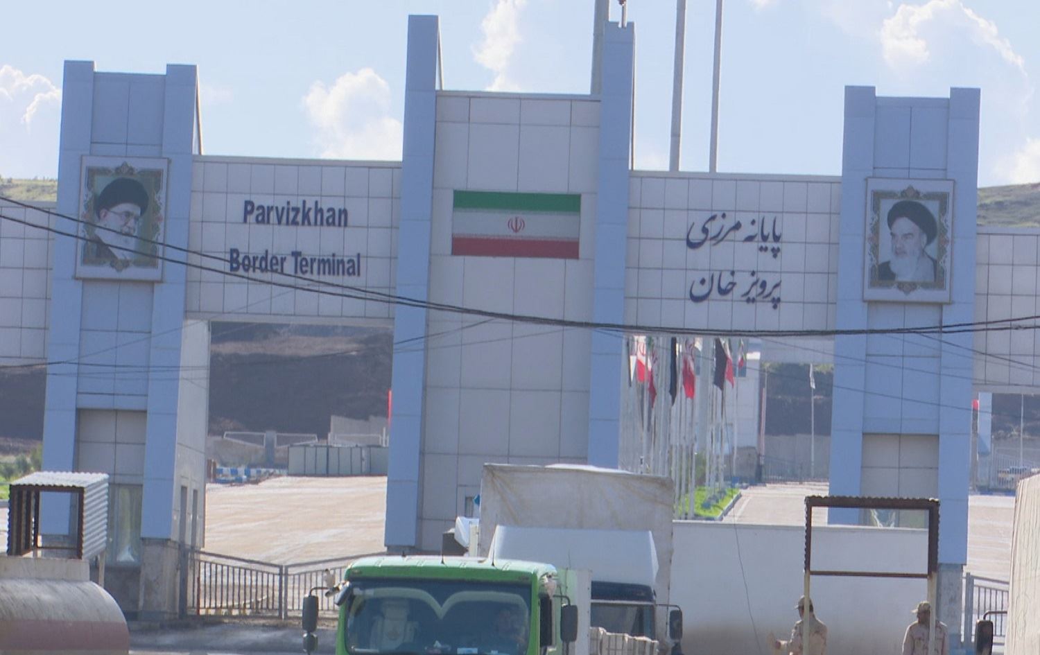 Deriyê sînorî yê Perwîzxan îro hatiye vekirin