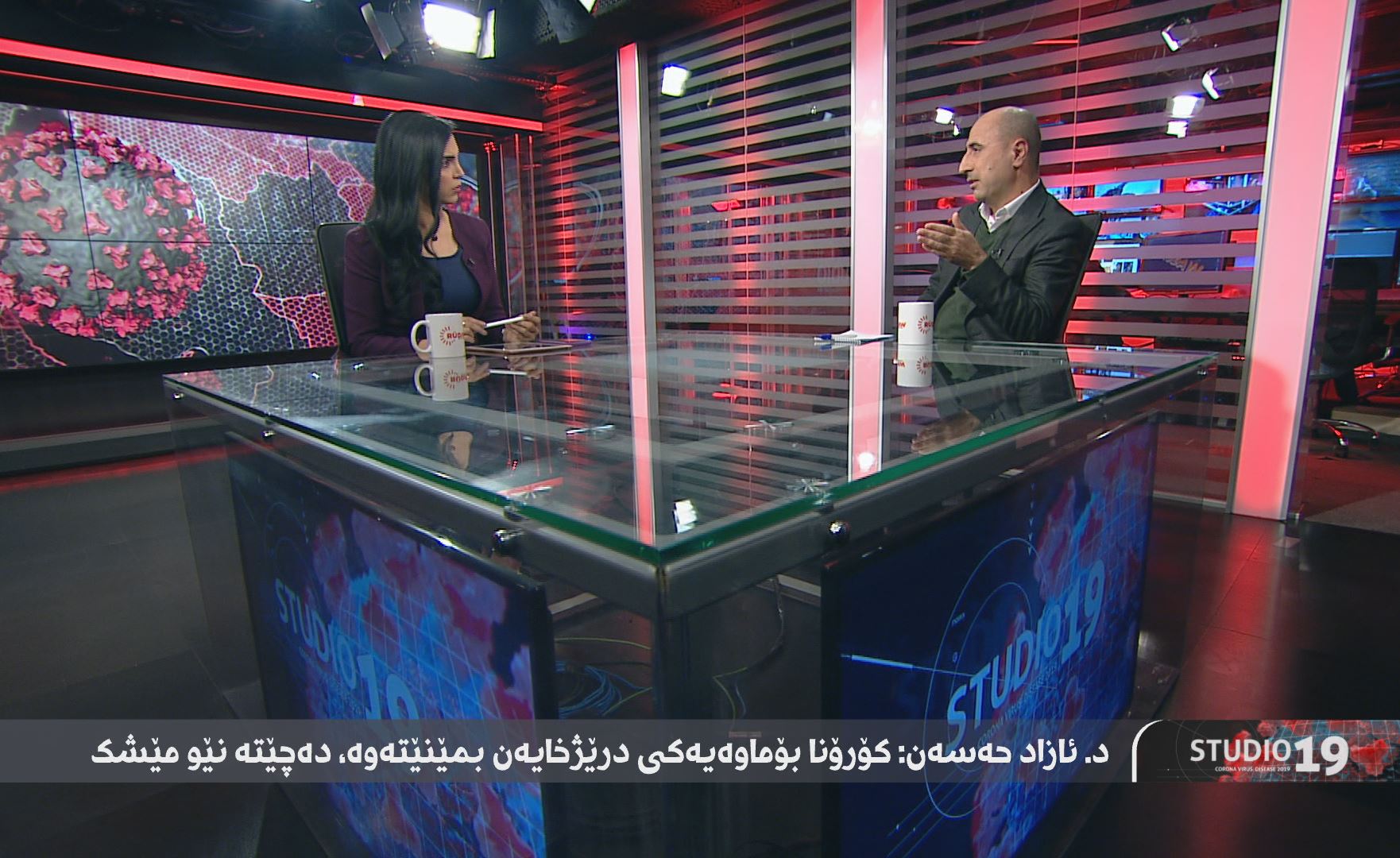 پسپۆڕێکی مێشک و دەمار: کۆرۆنا لەوانەیە ببێتەهۆی جەڵتەی مێشک