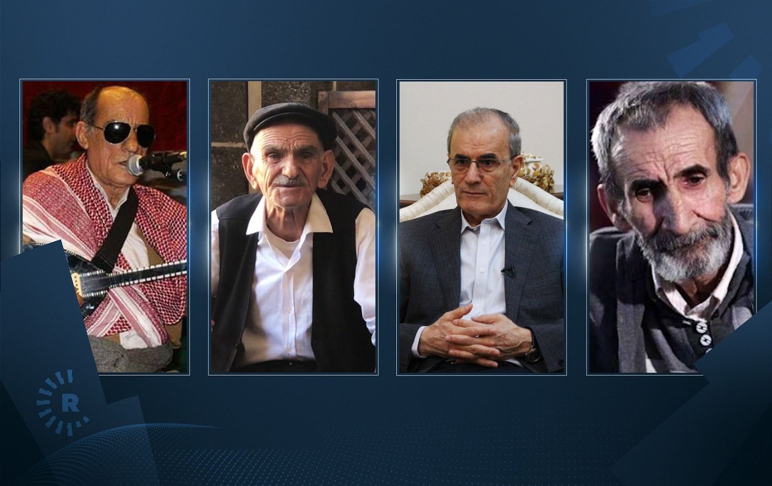 Di sala 2020an de Kurdan çend kesayetên navdar wenda kir