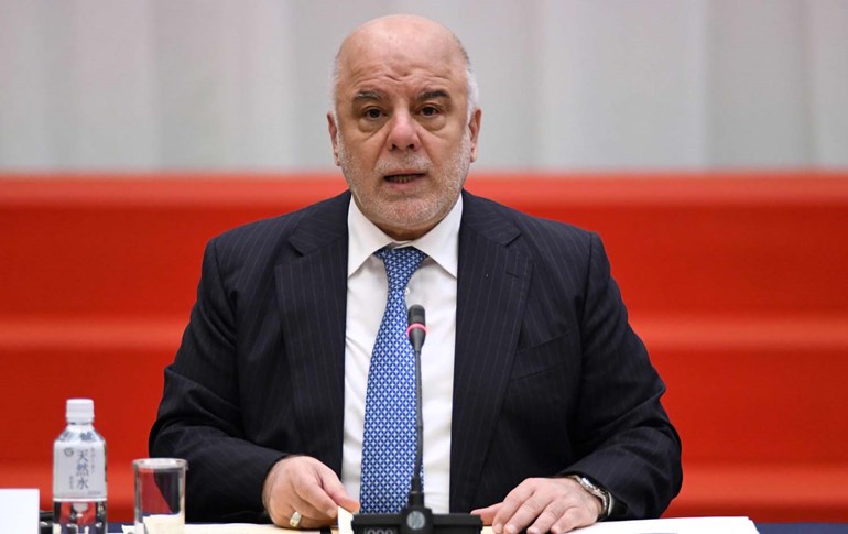 حيدر العبادي