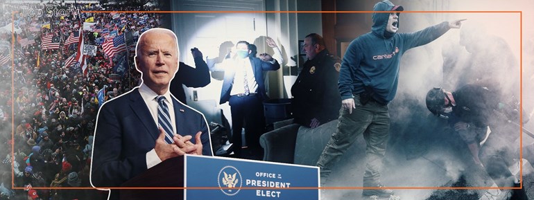 جۆ بایدن و گرژییەکانی ئەمریکا لە بەردەم کۆنگرێس، وێنە؛ AFP