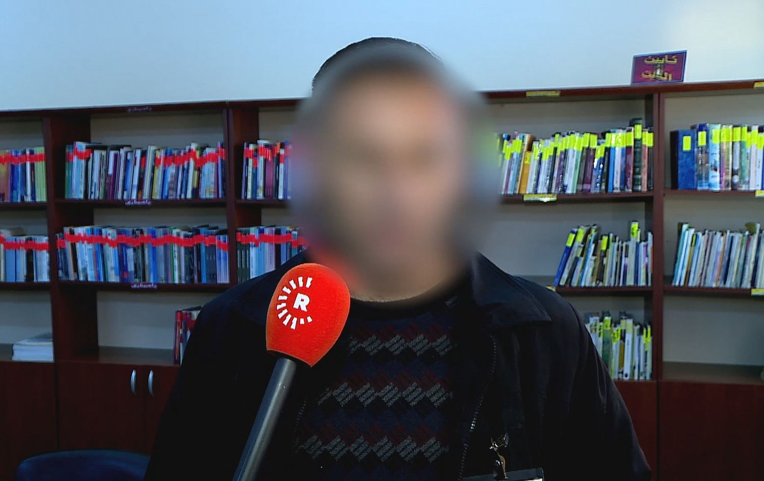 Zîndaniyekî 150 pirtûk xwendin û 2 pirtûk nivîsandin