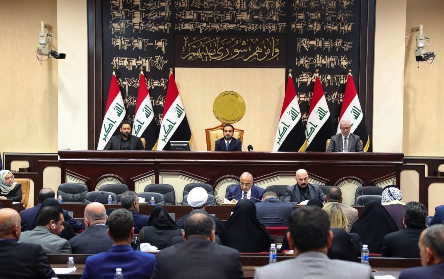 پەرلەمانی عێراق لەبارەی بودجەی 2021 کۆدەبێتەوە