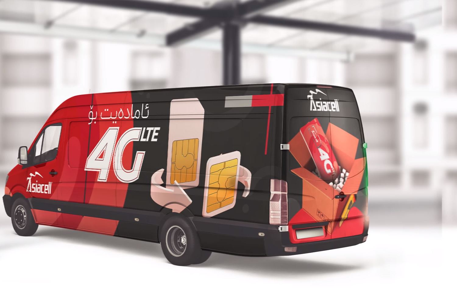 ئاسیاسێڵ بۆ یەکەمجار خزمەتگوزاریی 4G لە هەرێمی کوردستان و عێراق کارادەکات