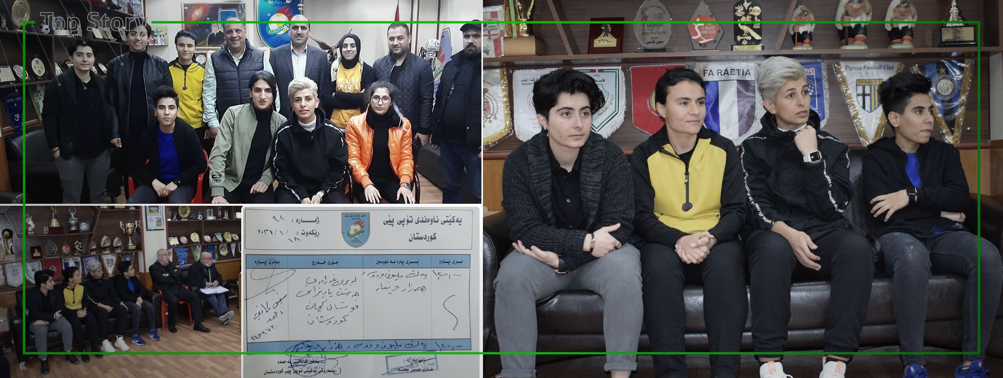 کێشەی کچە یاریزانە سزادراوەکان و یەکێتی تۆپی پێ چارەسەر دەکرێت