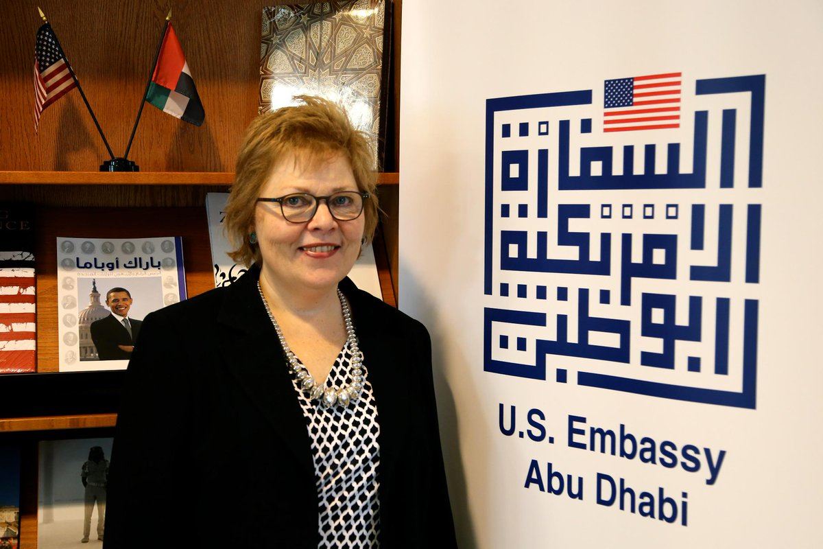 ژنێک کرایە بەڕێوەبەری کاروباری رۆژهەڵاتی ناوەڕاست لە ئەنجوومەنی ئاسایشی نیشتیمانی ئەمریکا