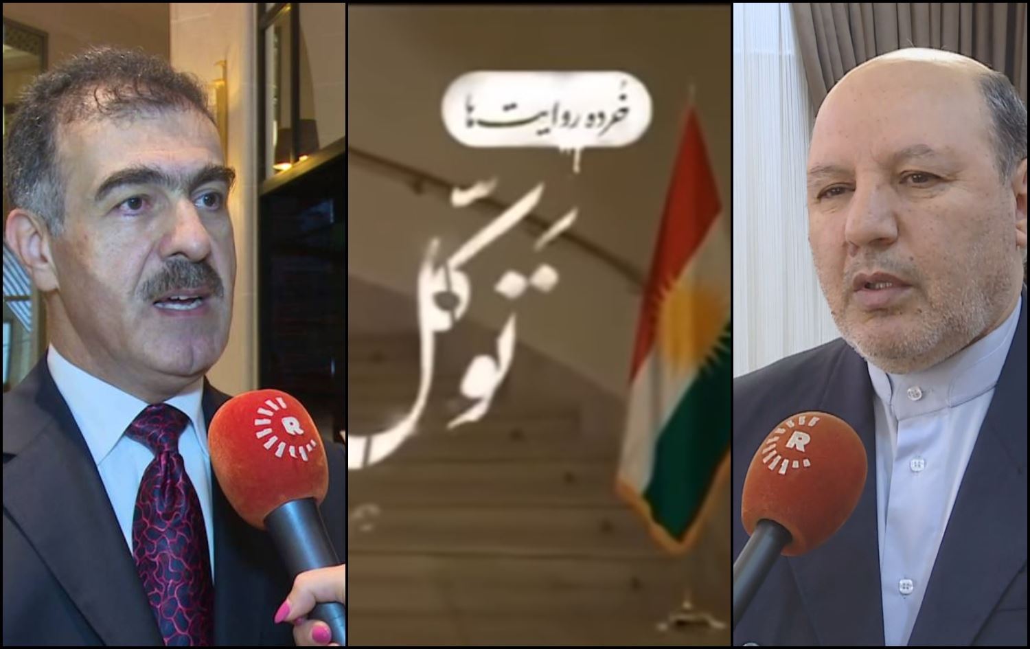 Sefîn Dizeyî bo Rûdawê: Me nerazîbûna Herêma Kurdistanê gihand Konsulê Îranê