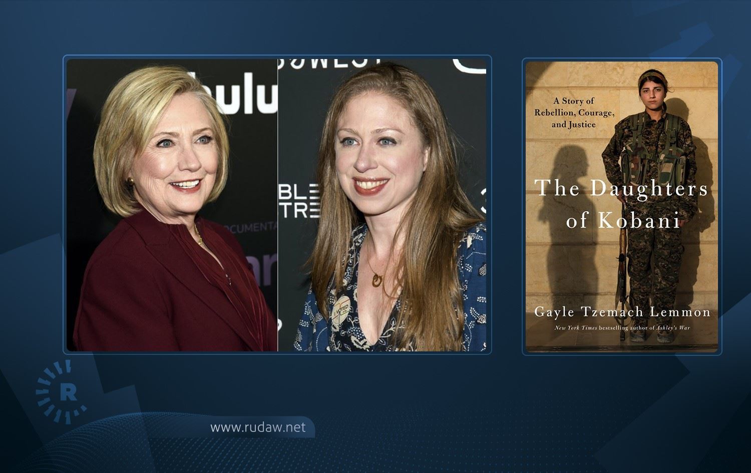 Clinton çîroka şervanên jin ên Rojava dike rêzefîlm