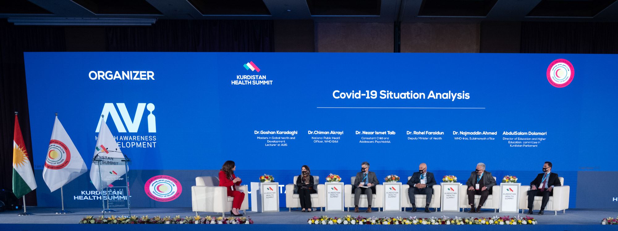 کۆنفرانسی بەر لە لووتکەی تەندروستی کوردستان