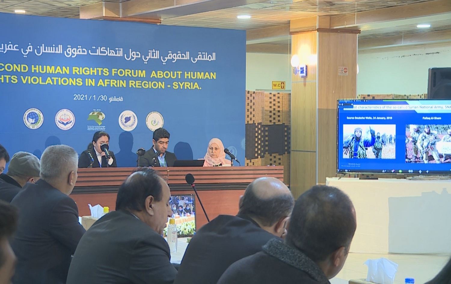 Binpêkirinên li Efrînê hatin gotûbêjkirin