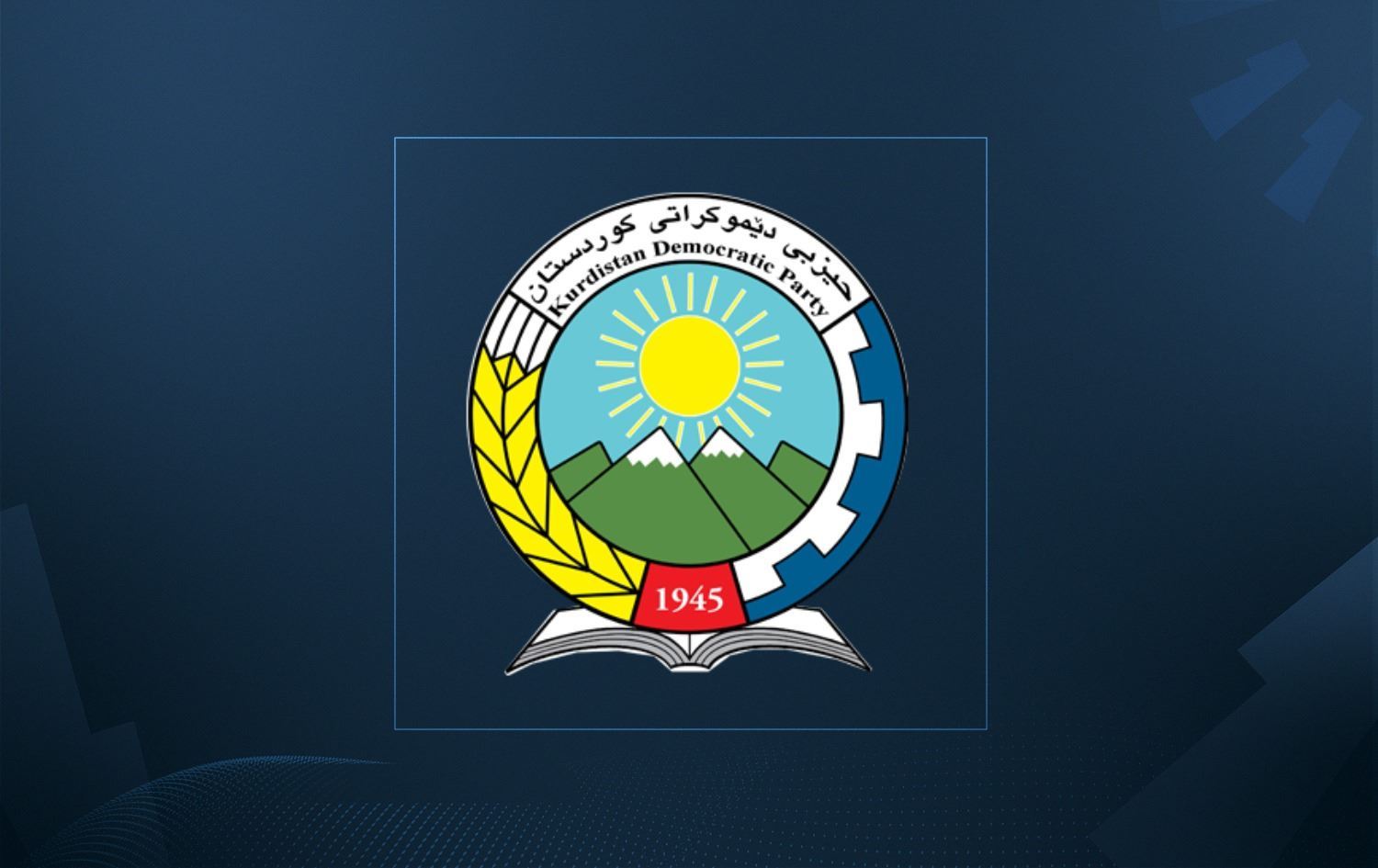 حدک: ئێران بەهێرشی میدیایی هەوڵ دەدات راستییەکان بە لارێدا ببات