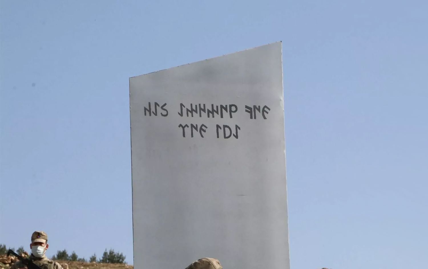 Urfa'da ilginç olay: Göbeklitepe yakınlarında monolit bulundu