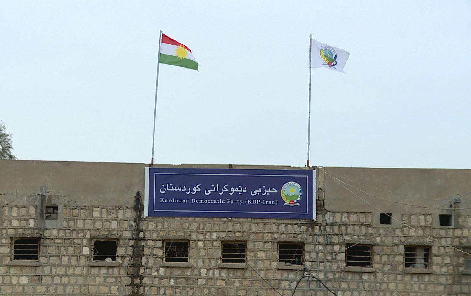 بە تۆمەتی پەیوەندی لەگەڵ ئێران، حدک دوو کارمەندی تەلەڤزیۆنەکەی دەستگیردەکات