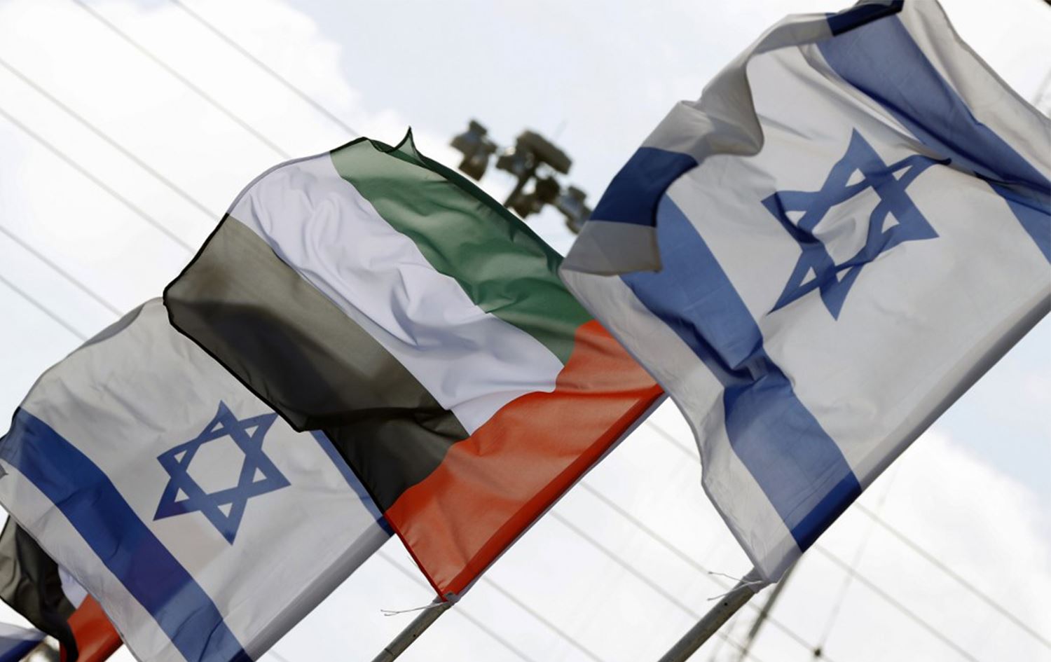 Birleşik Arap Emirlikleri, İsrail'e ilk kez büyükelçi atadı