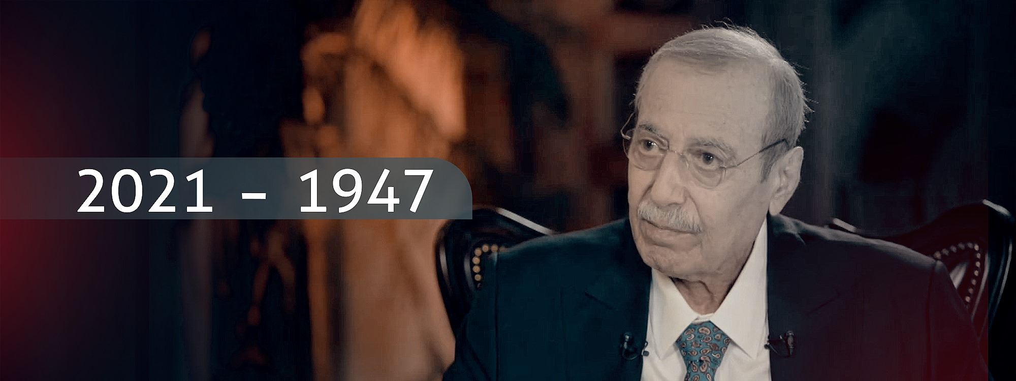 د. رۆژ نووری شاوەیس کۆچی دواییکرد