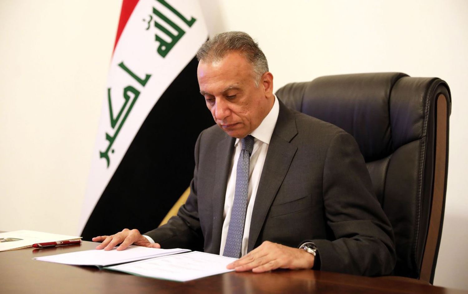 Irak Başbakanı Kazımi: Erbil saldırısı soruşturulacak