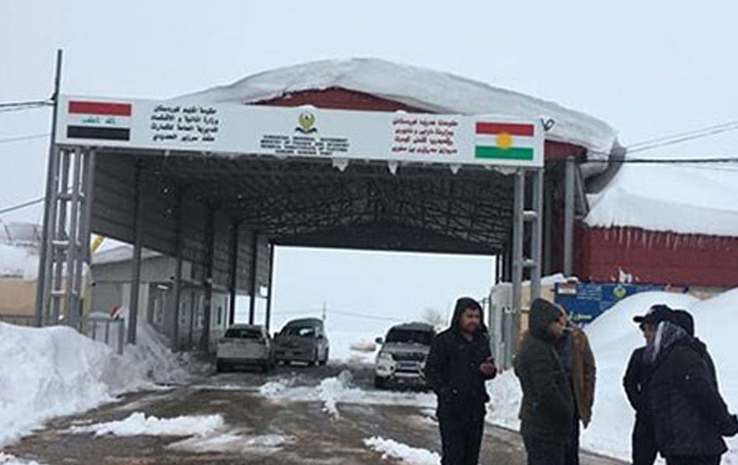 Deriyê Sînor yê Serzêrê ji nû ve vedibe