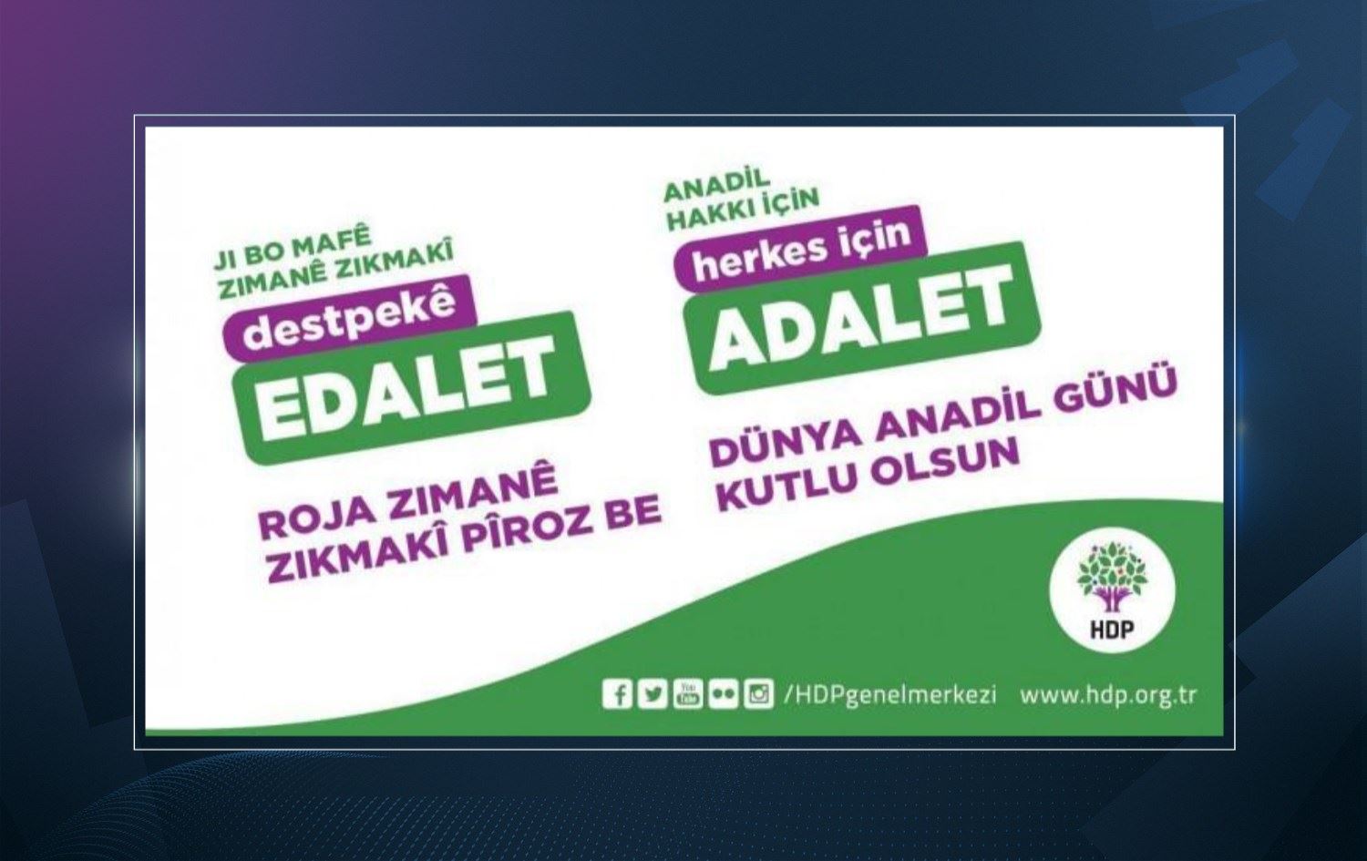 Batman Valiliği HDP afişlerine izin vermedi