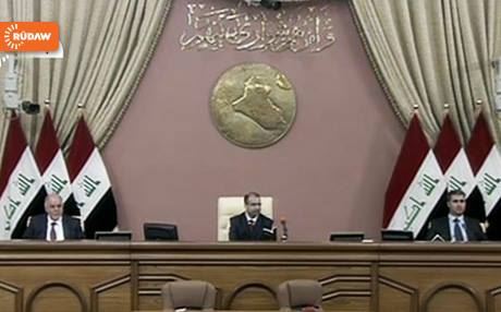 دەنگدان بۆ هەڵبژاردنی سەرۆککۆماری عێراق دەستیپێکرد