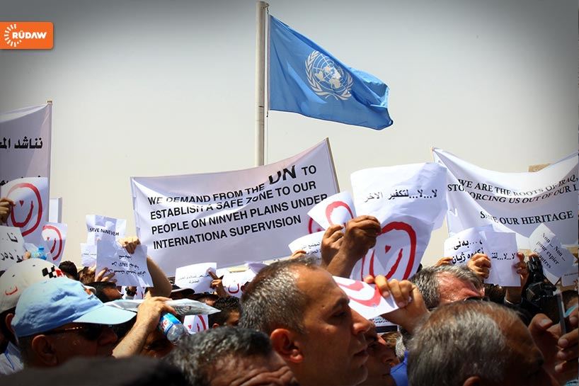 خۆپێشاندانی مەسیحییەکان لەبەردەم بارەگای نەتەوە یەکگرتووەکان لە هەولێر