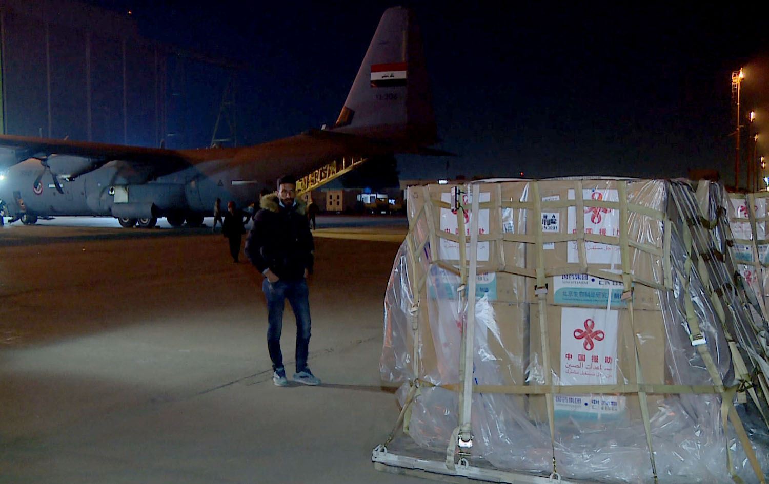 Yekem karwanê vaksîna Çînî gihişt Iraqê