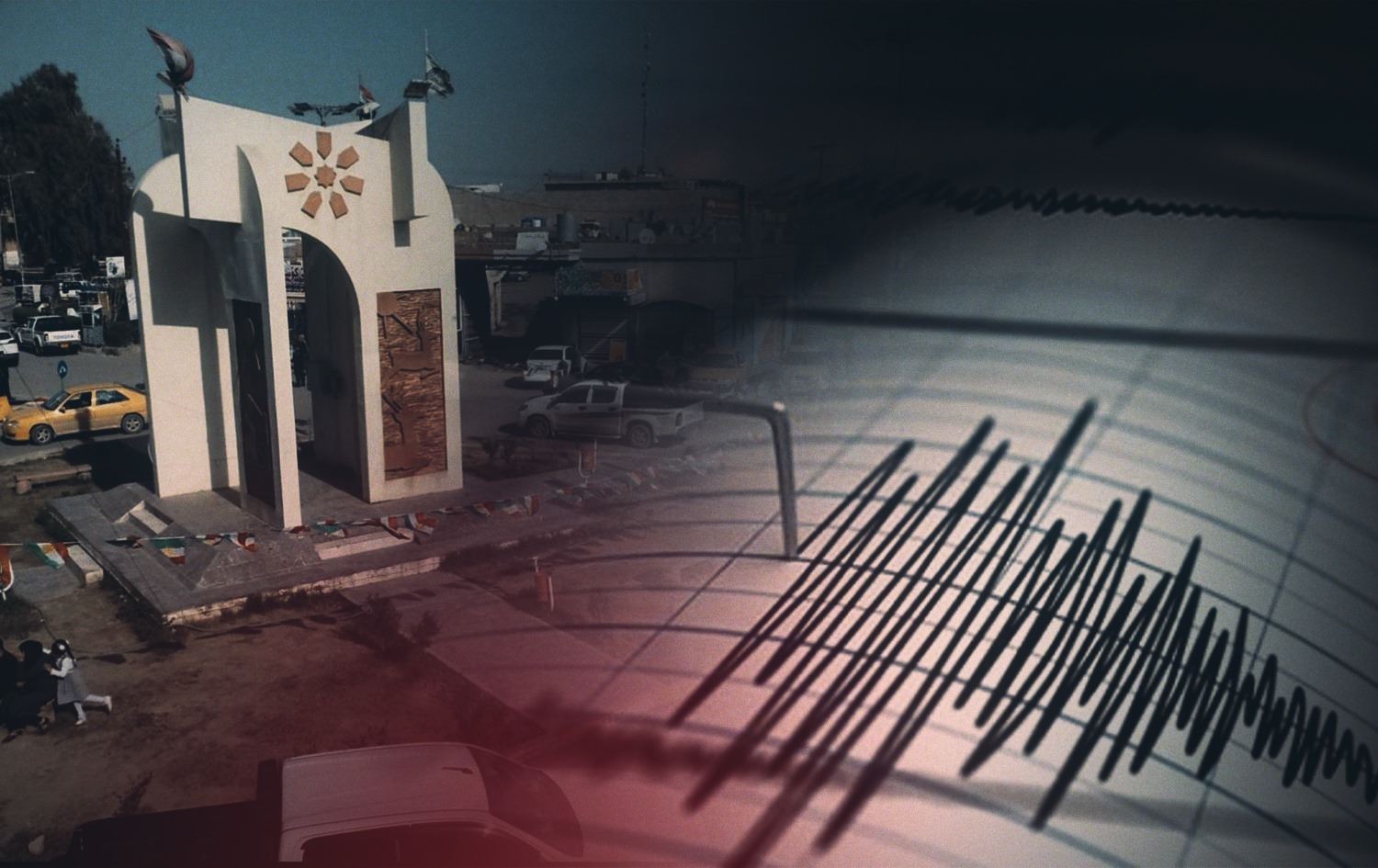 Hanekin bölgesinde 4.1 büyüklüğünde deprem