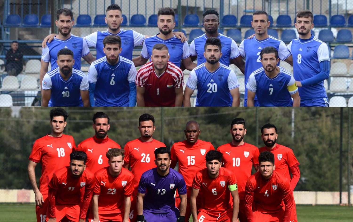 هەواڵێکی چاوەڕواننەکراو بۆ تۆپی پێی کوردستان