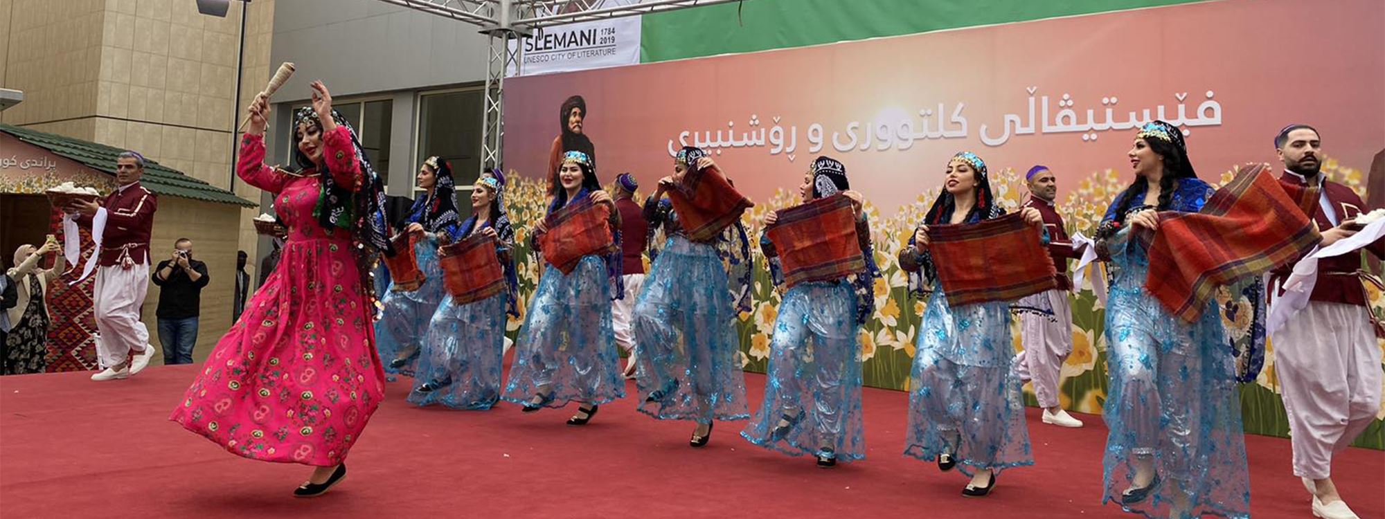 فیستیڤاڵی کولتوور و رۆشنبیری لە سلێمانی بە درووشمی "رەسەنایەتی دەپارێزین"