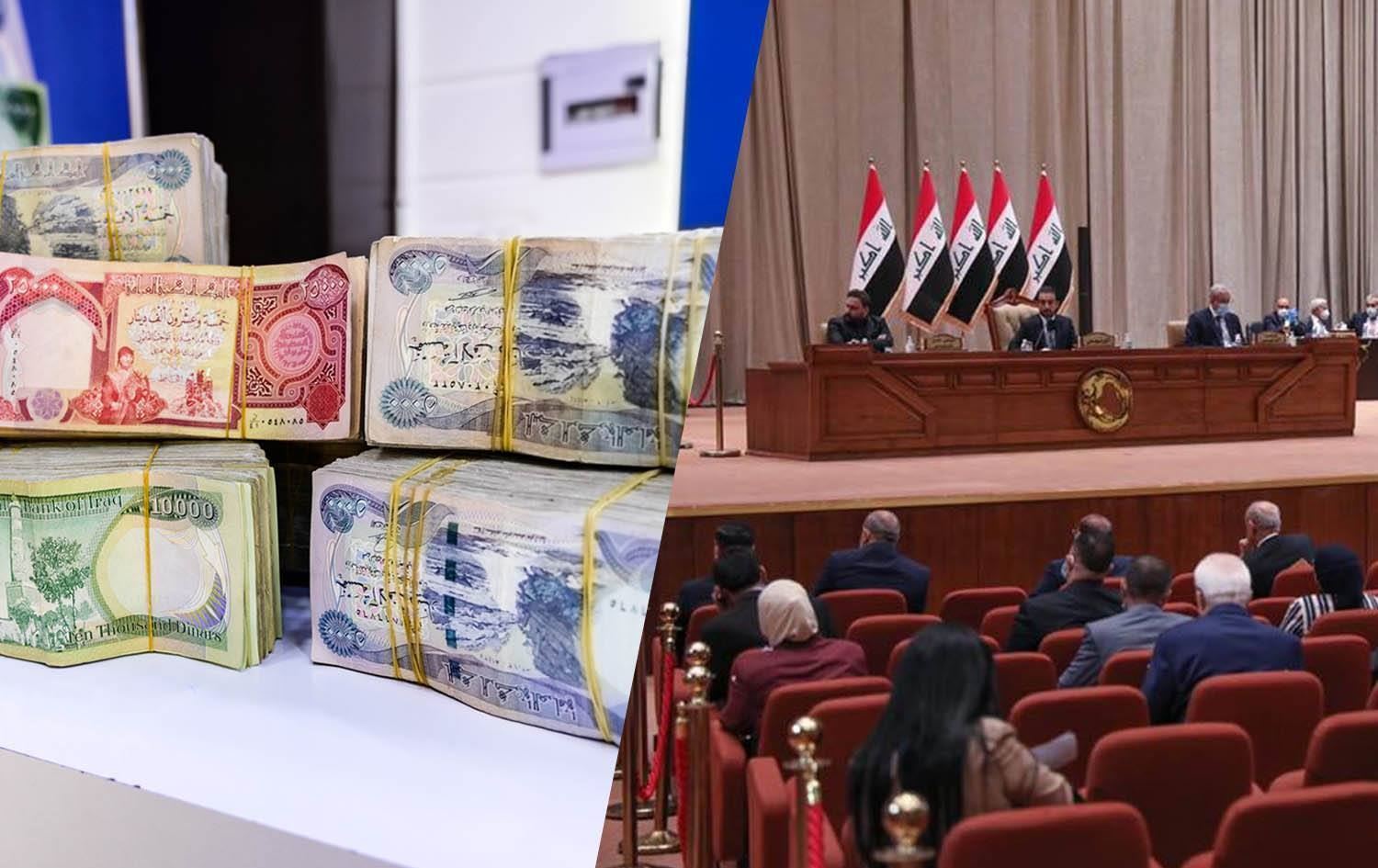 پەرلەمانی عێراق لەبارەی پرۆژەیاسای بودجەی 2021 کۆدەبێتەوە