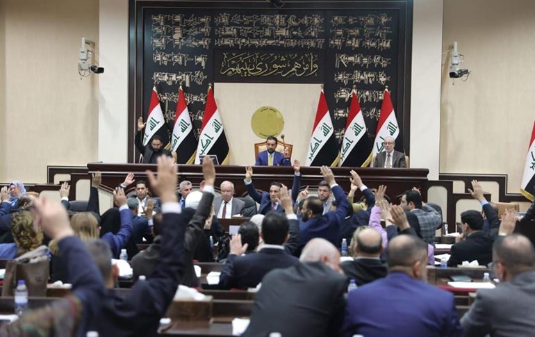 کۆبوونەوەی پەرلەمانی عێراق