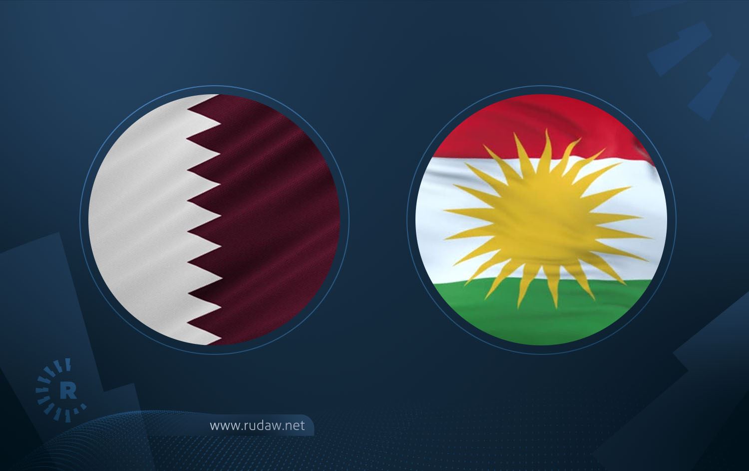 قەتەر کۆنسوڵخانە لە هەرێمی کوردستان دەکاتەوە