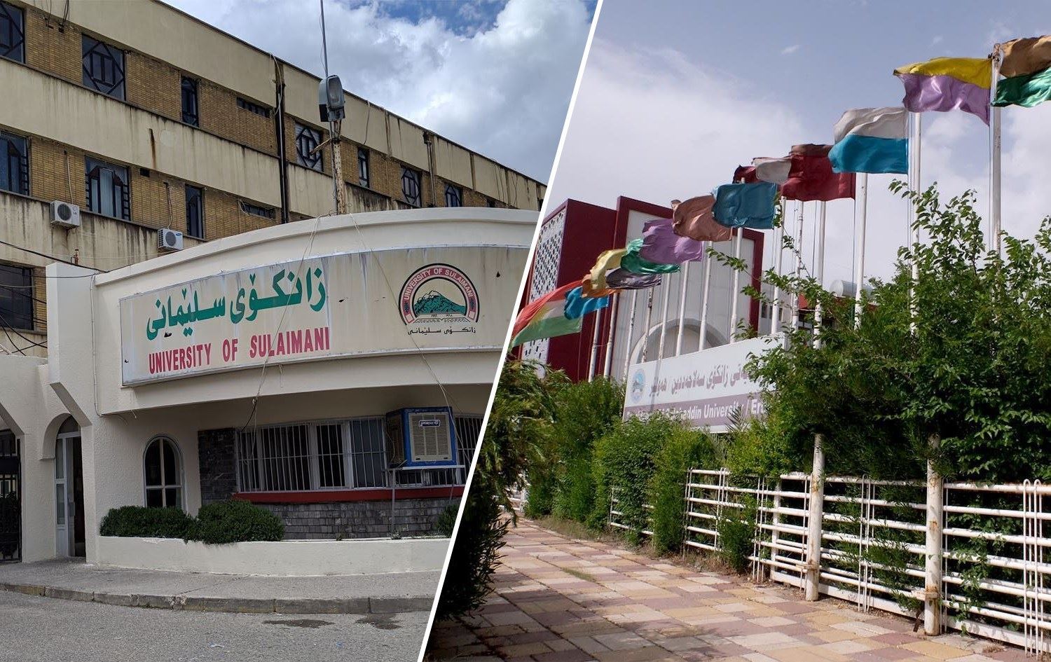 هەفتەی داهاتوو پرۆسەی خوێندن لە زانکۆ و پەیمانگەکان دەستپێدەکاتەوە