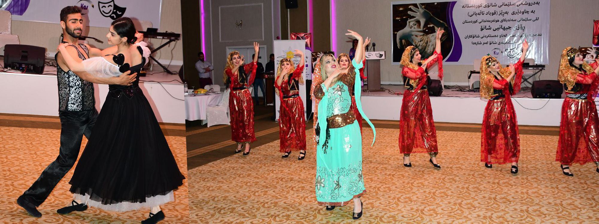 سەمای بالێ و هەڵپەڕکێ لە شەوەئاهەنگی شانۆکارانی سلێمانی