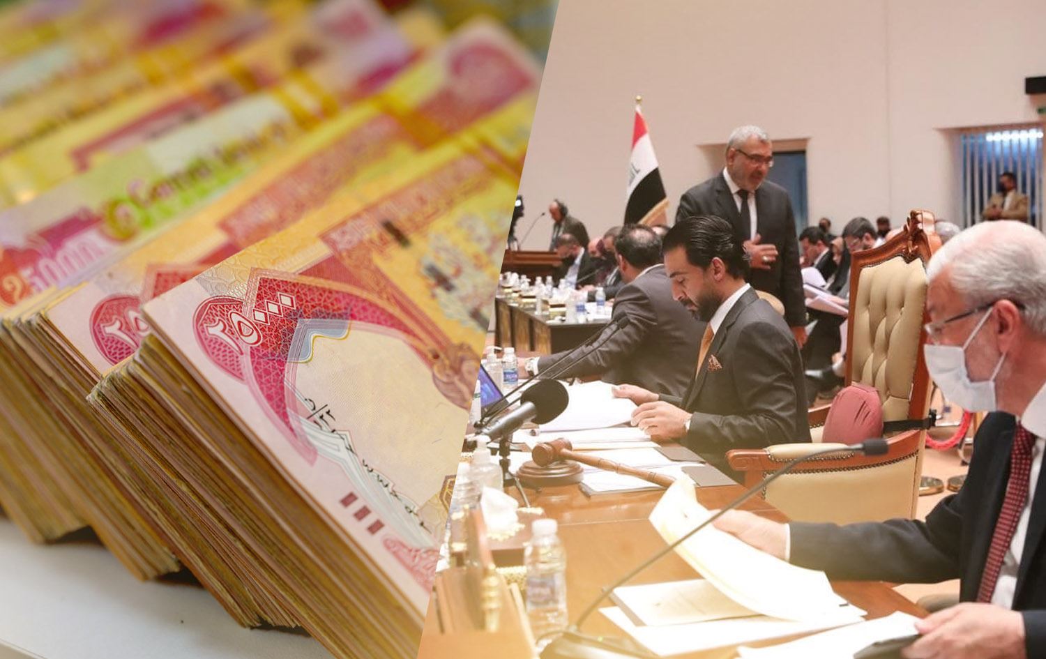 دانیشتنی پەرلەمانی عێراق تایبەت بە پرۆژەیاسای بودجەی 2021ی عێراق