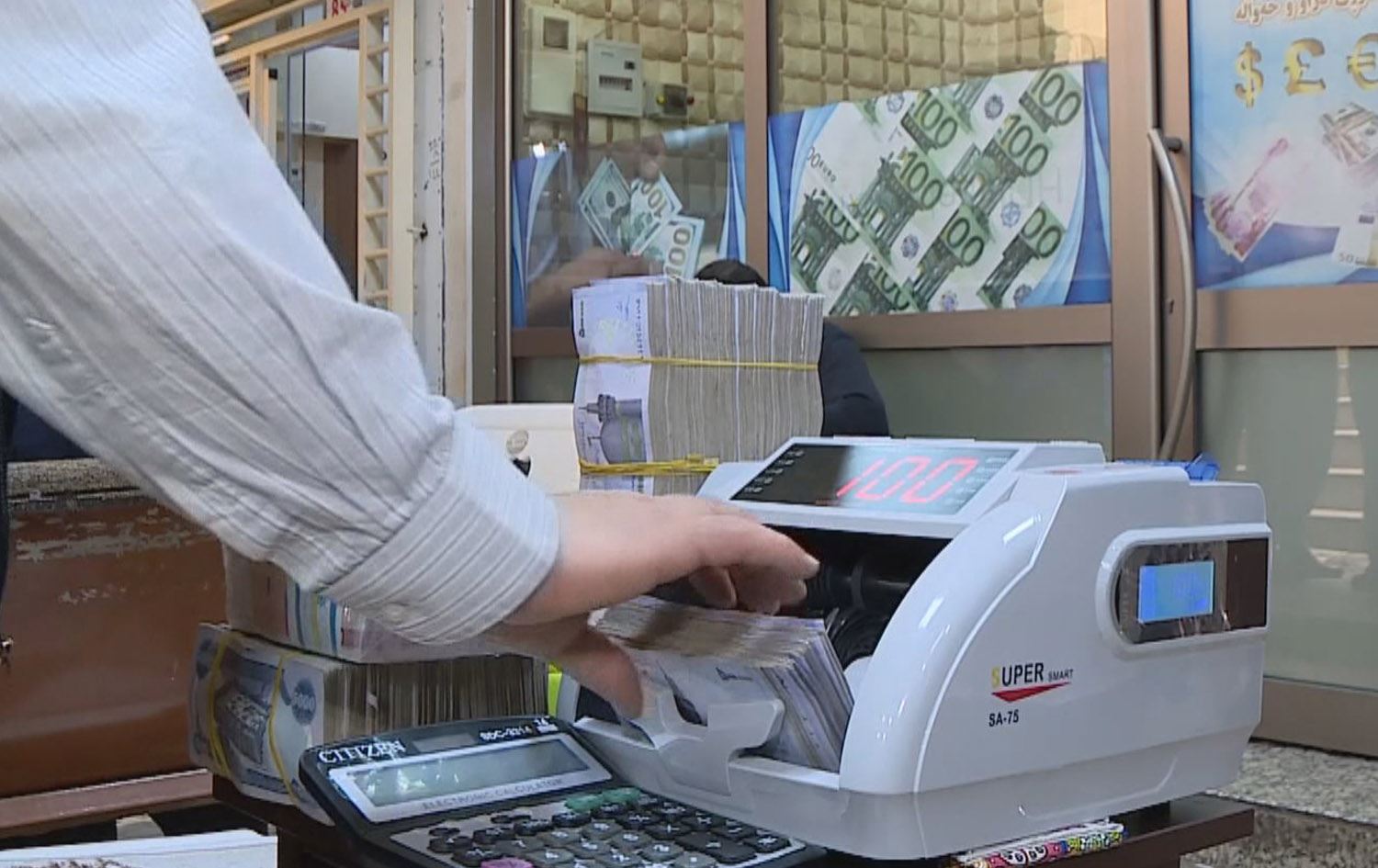 کاریگەریی گفتوگۆکانی ئێران و ئەمریکا لەسەر بازاڕی هەرێمی کوردستان