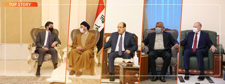 کۆبوونەوەکانی ئەمڕۆی سەرۆکی هەرێمی کوردستان لە بەغدا