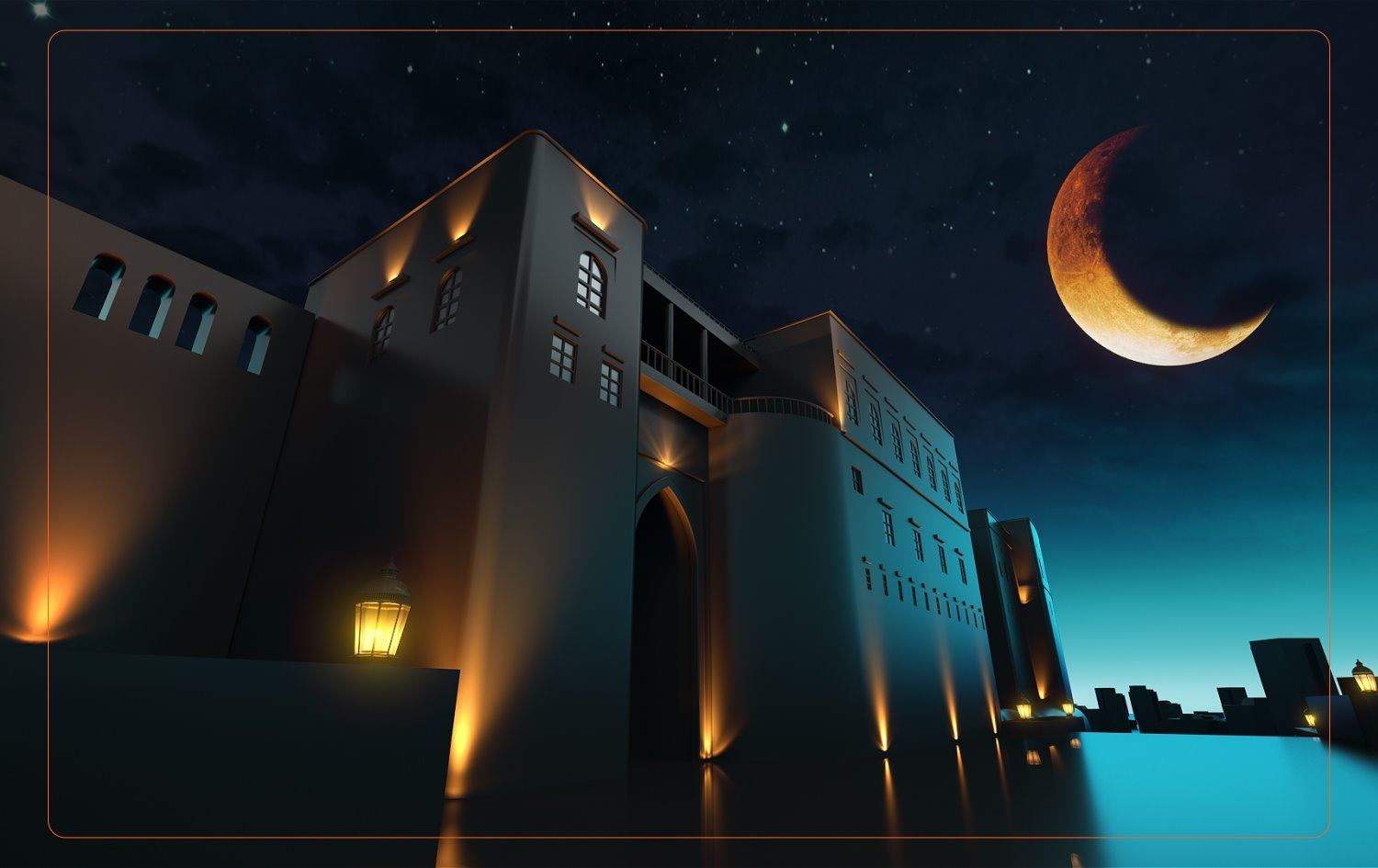 Wezareta Ewqaf a Kurdistanê yekem roja meha Remezanê diyar dike