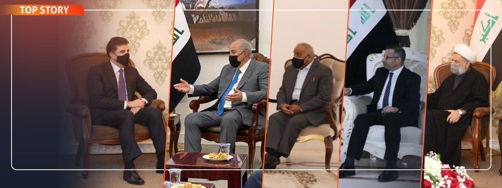 وێنەی کۆبوونەوەکانی ئەمڕۆی سەرۆکی هەرێمی کوردستان لە بەغدا