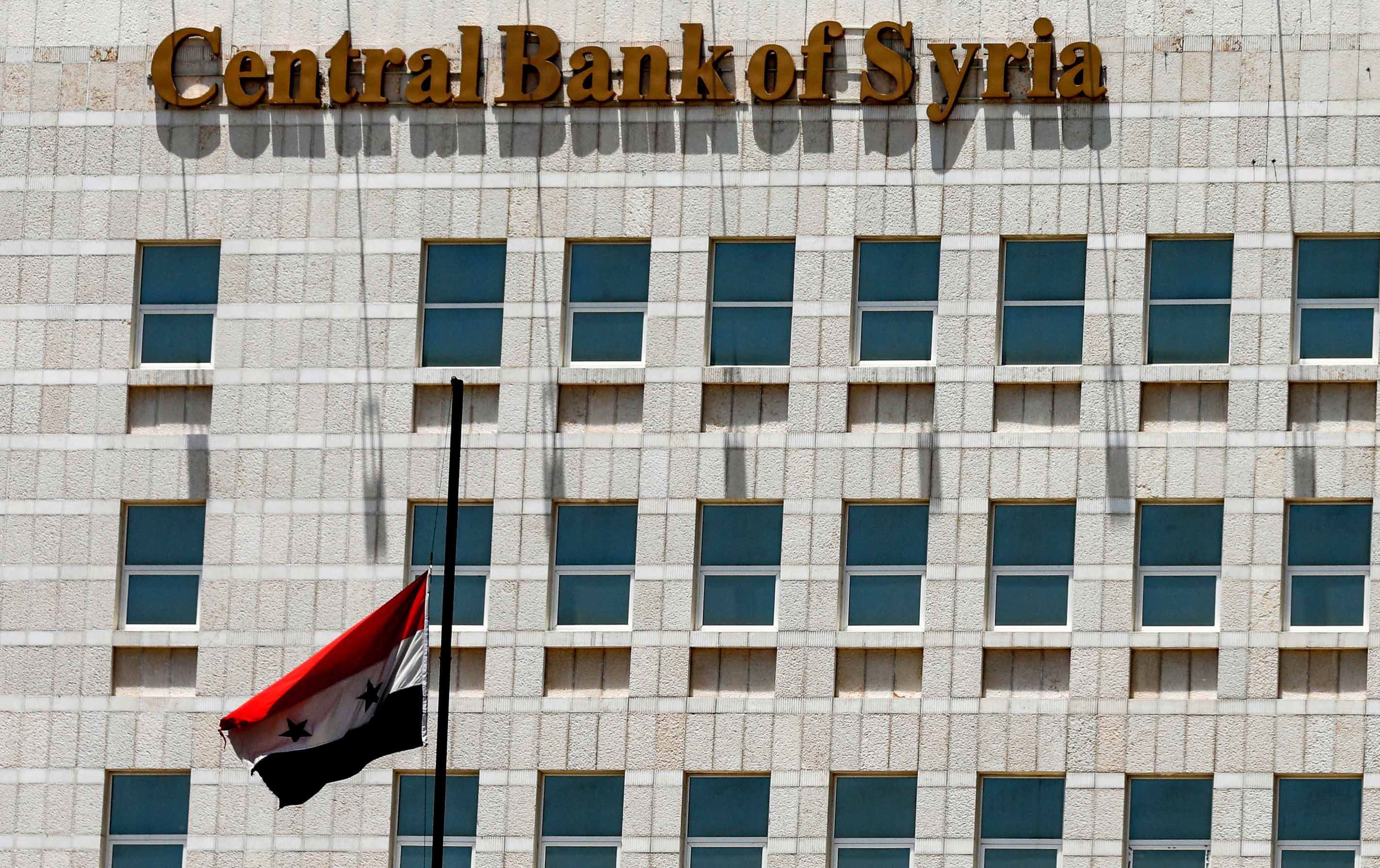 Esed rêveberê banka navendî ya Sûriyê ji kar avêt