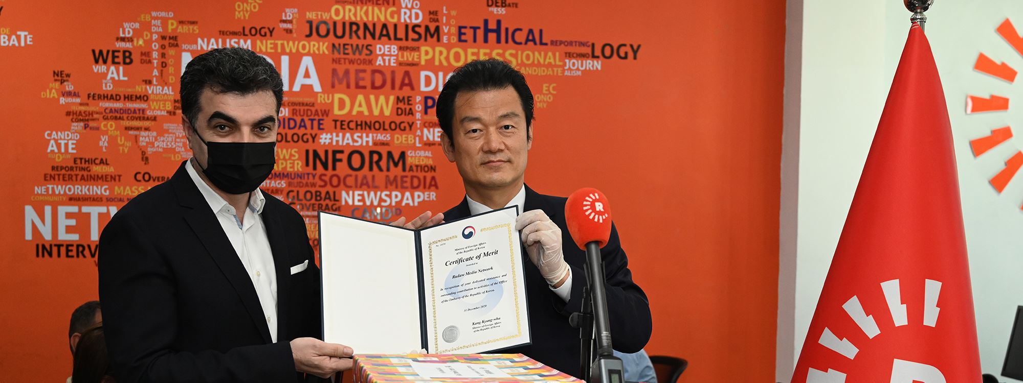 WÊNE - Wezîrê Derve yê Koreya Başûr spasiya Rûdawê kir